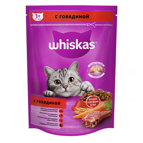 Сухой корм WHISKAS® для кошек «Вкусные подушечки с нежным паштетом, с говядиной»